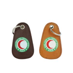 Key Ring (Leather)