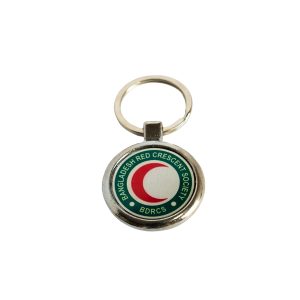 Key Ring (Metal)