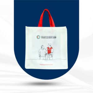 Shopping Bag