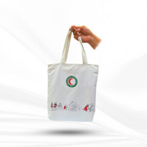 Jute Bag - Medium