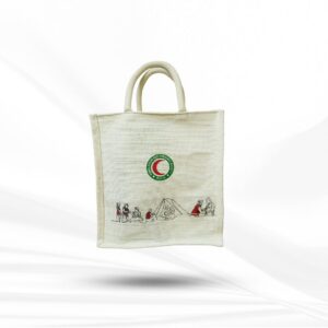 Jute Bag - Small