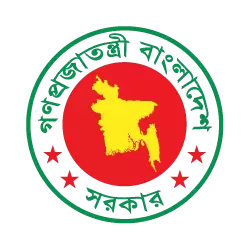 People‌‌‍’s Republic of Bangladesh