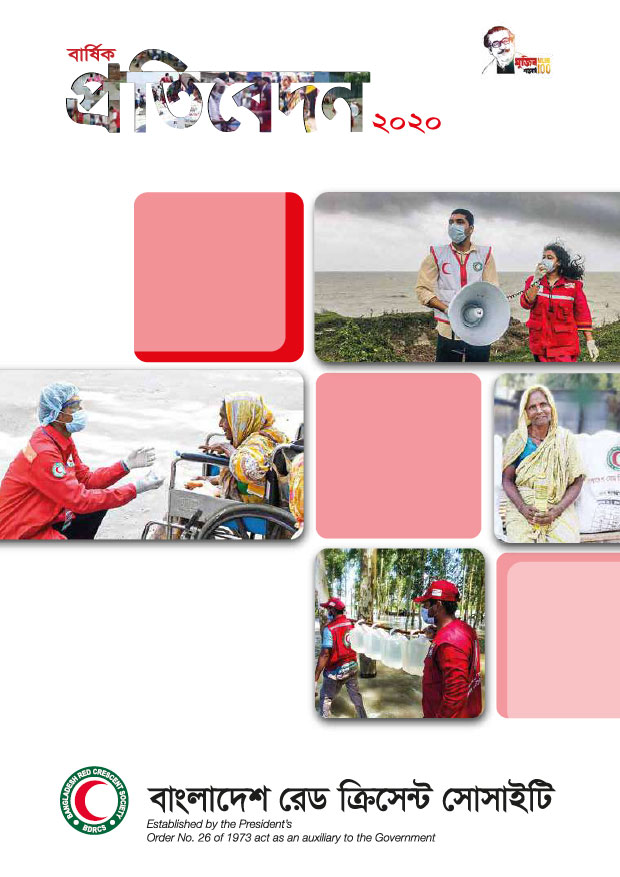 No Image Available