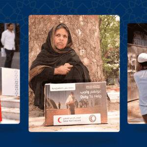 Share the Blessings of Ramadan